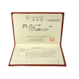 【POLA/ポーラ】 インペリアルトパーズ(ピンクトパーズ) 0.90ct ダイヤモンド 計0.11ct ネックレス Pt900プラチナ 8.3g 44cm レディース
【中古】【真子質店】【NN】




【DSMo】