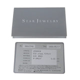 【STAR JEWELRY/スタージュエリー】 アンクレット クロス ダイヤモンド 計0.02ct ブレスレット K18ゴールド 18金 1.8g 22.5cm レディース
【中古】【真子質店】【NN】




【IDMa】