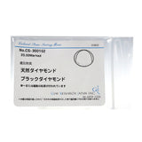 ブラックダイヤモンド 20.00ct ネックレス K18WGホワイトゴールド 18金 4.9g 45cm レディース
【中古】【真子質店】【NN】




【IKY】