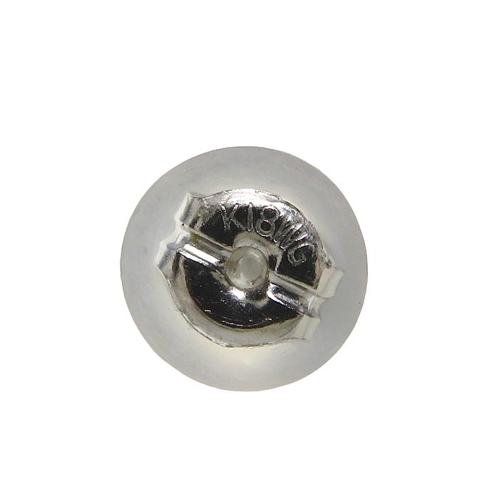 ダイヤモンド 0.132×2ct ピアス K18WGホワイトゴールド 18金 0.7g レディース
【中古】【真子質店】【NN】




【IYMo】