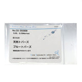 ブルートパーズ 計3.00ct ダイヤモンド 計0.23ct ネックレス K18WGホワイトゴールド 18金 8.1g 45cm レディース
【中古】【真子質店】【NN】




【MoMiMa】