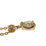 ダイヤモンド 0.50/計0.22ct ネックレス K18PGピンクゴールド 18金 3.2g 41cm レディース
【中古】【真子質店】【NN】




【DDx】