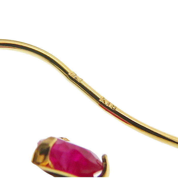パール 7.2mm  ルビー 0.1×2ct ピアス K18ゴールド 18金 1.5g レディース
【中古】【真子質店】【NN】




【SMa】